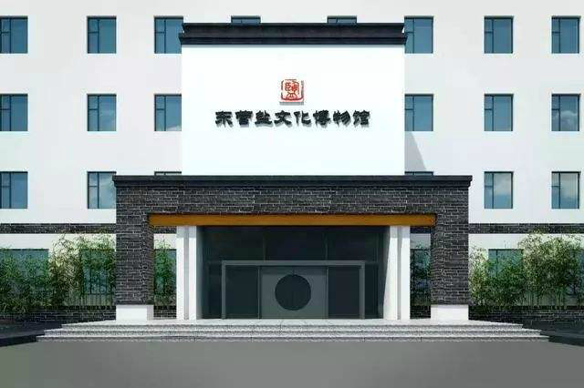 東營鹽文化博物館（首頁）